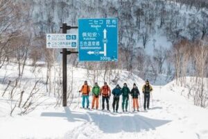 Skiers in Japan